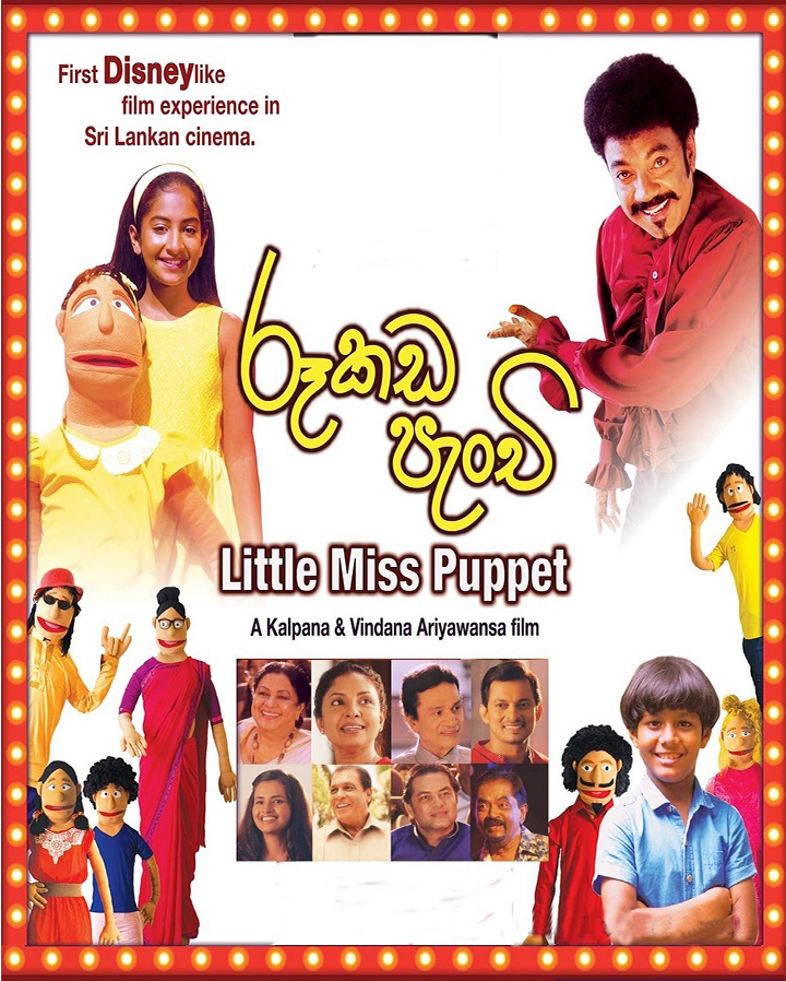 movie-img